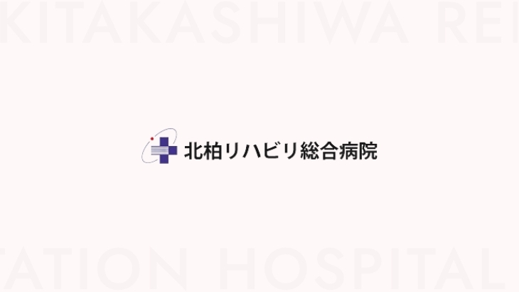 ブログを始めました