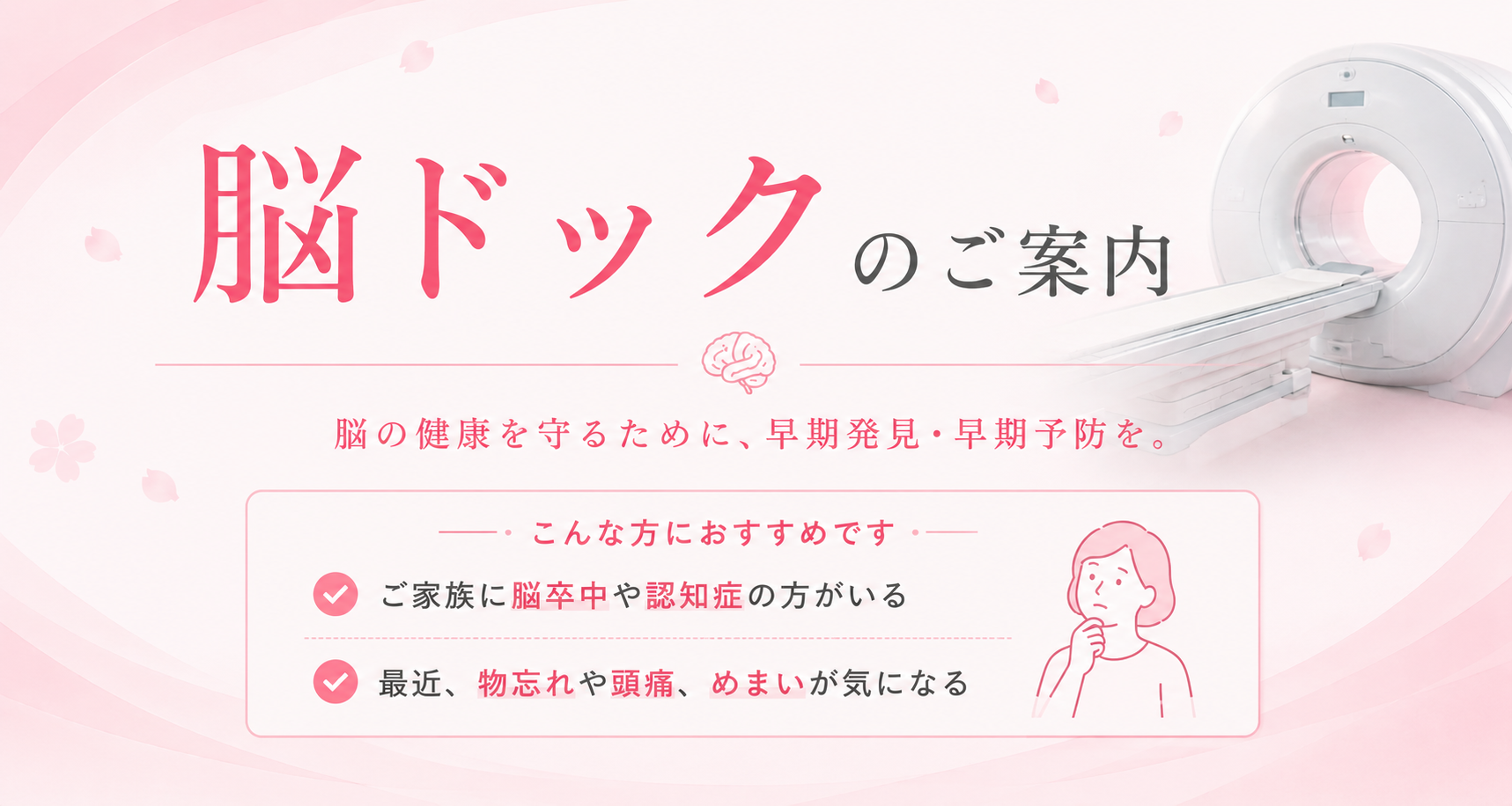 8e106bd4f1e85dd1b1d3631d8574be48-1780437178.png