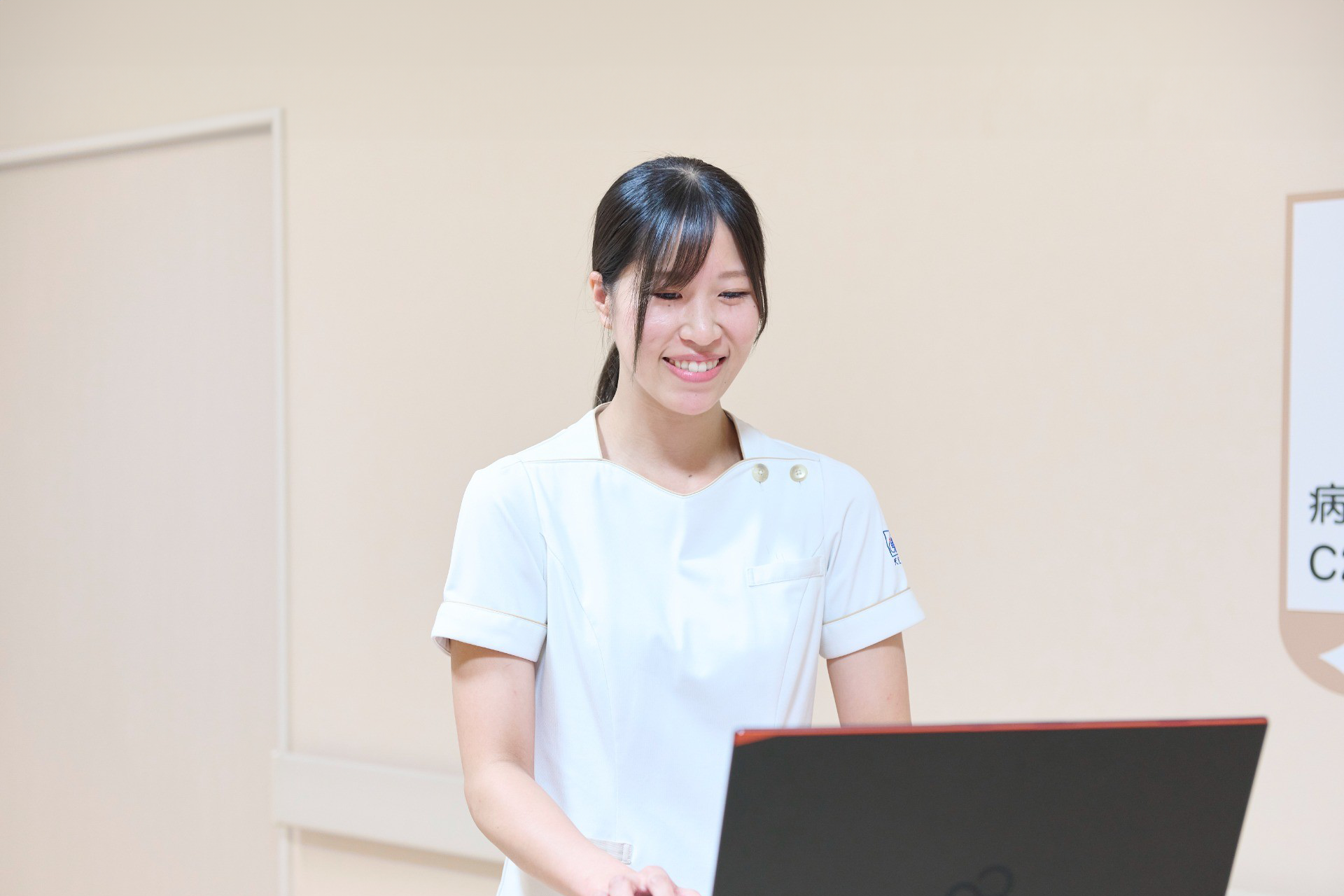 たのしく仕事ができます！！