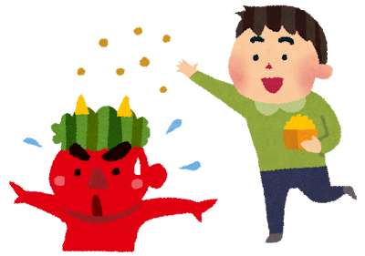 節分はなぜ豆をまくの？