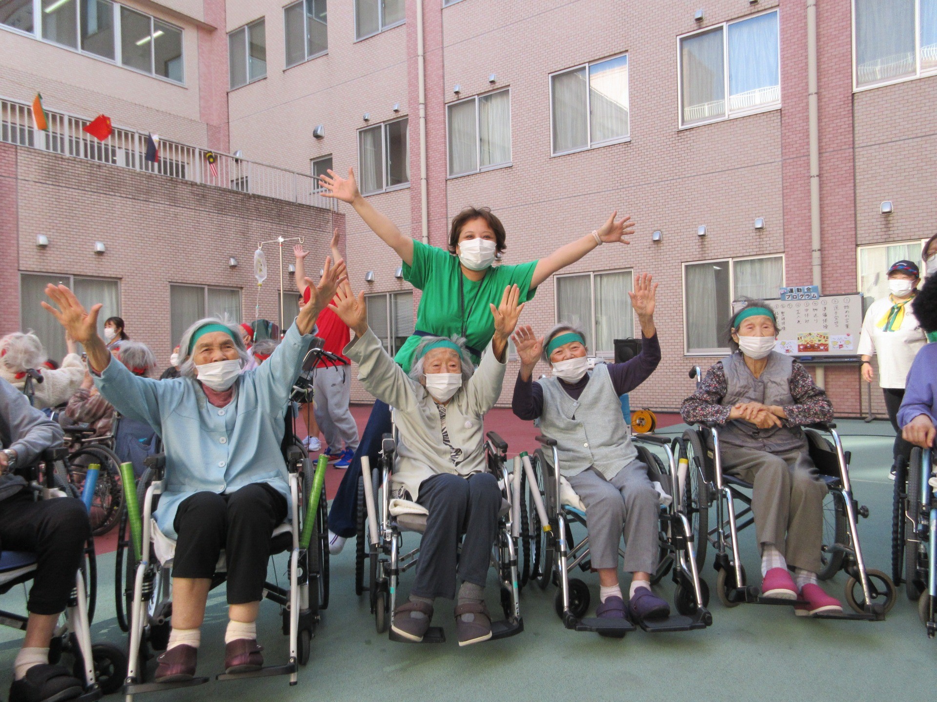 （入所）運動会