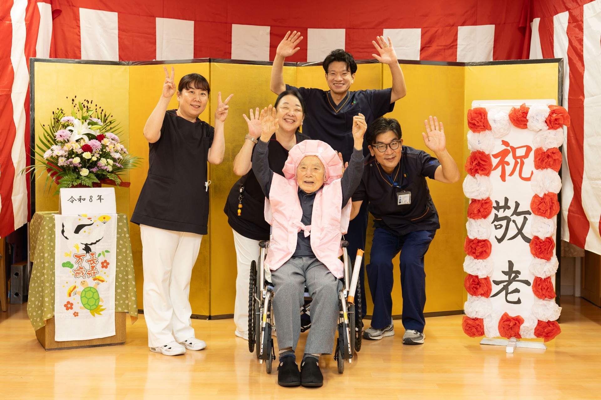 （入所）敬老祝賀会